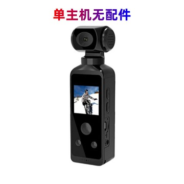 口袋運動相機1080高清防抖旋轉攝像口袋相機戶外運動vlog隨身拍攝【宜家良品百貨】