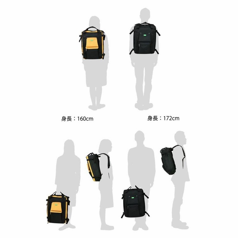 吉田カバン PORTER UNION (ブラック)782-08690 UNION（PORTER） ポーター ユニオン リュックサック 782-08690