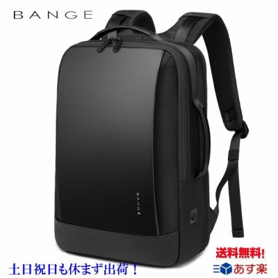 未使用割引★BANGE(バンゲ) ビジネスリュック 通勤 出張 ノートPC 旅行