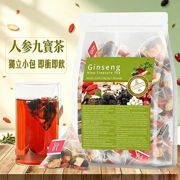熱賣免運✨Ginseng Nine-Treasure Tea人蔘九寶茶 人參/桑葚/枸杞/黃精/九味茶 150公克/袋