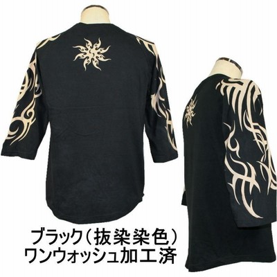 【ネコポス便対応品】売れ筋商品|||和柄七分袖Ｔシャツ「トライバル‐Ｘ３-」 ネコポス便対応品】和柄七分袖Tシャツ「トライバル‐X3