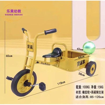 免運 可開票 超低價 幼兒園兒童三輪車雙人腳踏車小孩幼教童車帶斗可帶人戶外玩具車 快速發貨