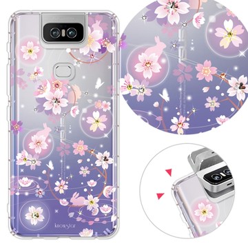 KnowStar ASUS 系列 奧地利彩鑽防摔手機殼-京都櫻