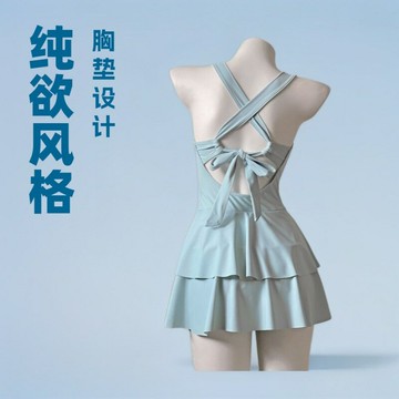 新款泳衣女保守遮肚顯瘦超彈速幹高級感韓ins風學生少女度假溫泉鑫弘-戶外運動