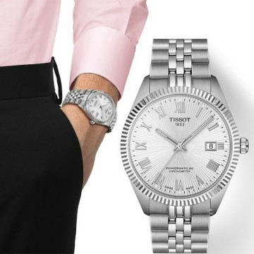 TISSOT 天梭 Ballade系列Powermatic 48 天文台認證 機械錶-39MM-T1564081103300
