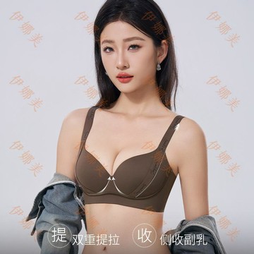 【臺灣出貨👙】502透氣無痕手掌杯聚攏提拉防外擴下垂內衣無鋼圈收副乳文胸罩【伊娜美】