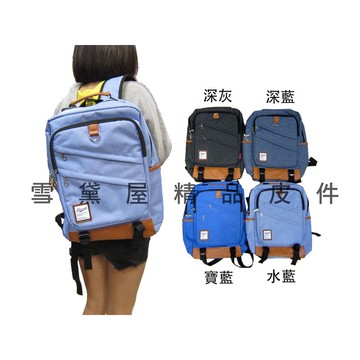~雪黛屋~spywalk後背包中容量防水尼龍布+皮革可放a4資夾電腦外出休閒上班上學014-s506