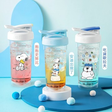 快速出貨🎁【BlenderBottle】Strada系列｜SNOOPY 史努比 Peanuts花生漫畫｜ Tritan 按壓鎖扣環保隨行杯28oz/828ml