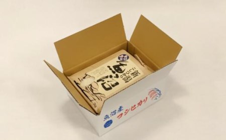 令和５年産「五つ星お米マイスター」の南魚沼産コシヒカリ　精米２kg×６回（毎月定期便）