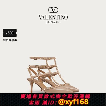 {保固一年 可打統編}[禮物]華倫天奴VALENTINO女士 ROCKSTUD 鉚釘高跟鞋涼鞋婚鞋