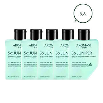 【團購限定】5α捷利爾洗髮沐浴露 3 in 1 80mL 5入