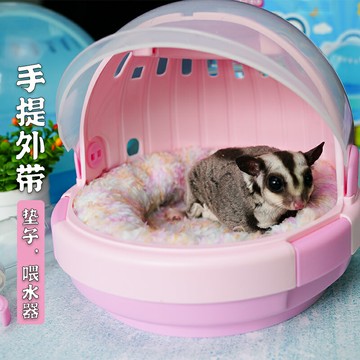 蜜袋鼯外帶籠小寵外帶包倉鼠飛鼠花枝鼠金絲熊手提籠外出用品