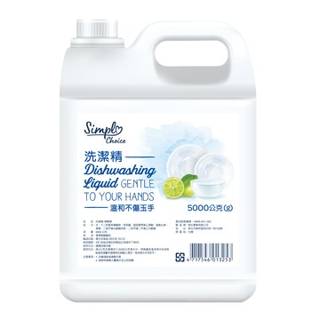 家樂福超值洗潔精5000克