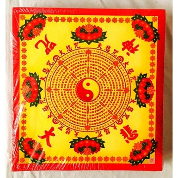 【桃園金香】A級九轉大悲咒蓮花紙/500張/A級紙/往生蓮花紙/壽生蓮花紙/單面/長方形/神明用/往生用品/普渡拜拜