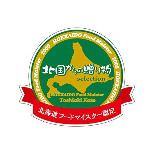 ギフト 御礼 御祝 おつまみ 缶詰 詰め合わせ ズワイガニ ホタテ イカ 海鮮 3種 北国からの贈り物