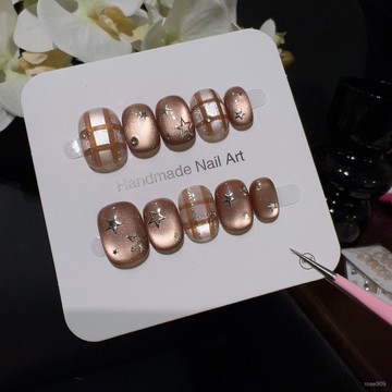 ➕最新設計款穿戴甲💅【暖棕星芒】秋冬複古棕調星格鑽飾穿戴甲格紋星星元素顯白美甲短方圓穿戴甲 0WB2