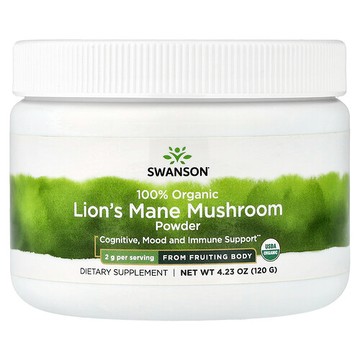 Swanson Vitamins, 100% Organic Lions Mane Mushroom Powder, 4.23 oz (120 g)
