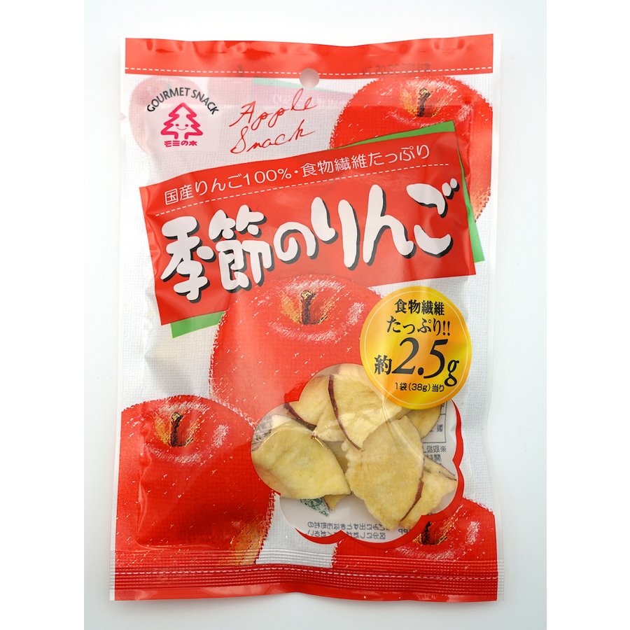 モミの木 季節のりんご 38g