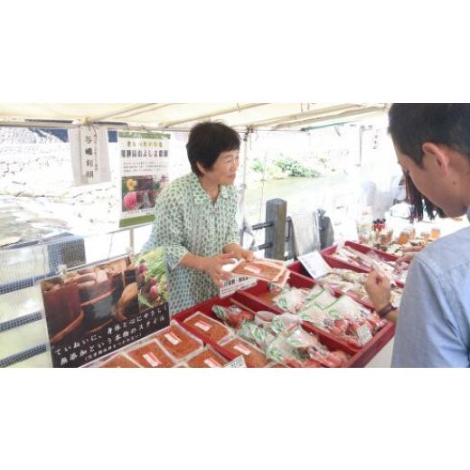 ふるさと納税 岐阜県 飛騨高山朝市のお漬物セット