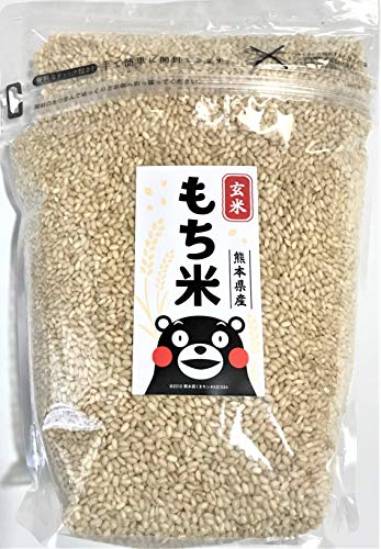 九州の大自然 しらき  もち米玄米 熊本産 2kg 残留農薬ゼロ 玄米苦手な方に うまうま モチモチ食感 便利なジッパー付 今なら雑穀プレゼント