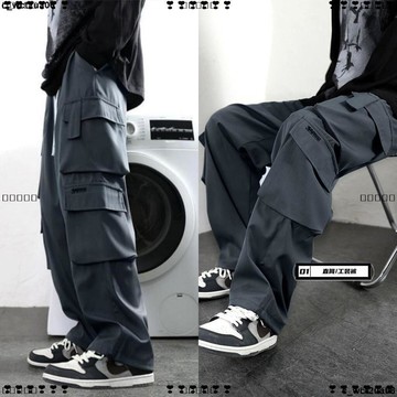 超實惠 九 男士長褲 夏季新款直筒工裝褲大口袋潮牌潮流寬松大碼休閑薄款長褲闊腿褲子