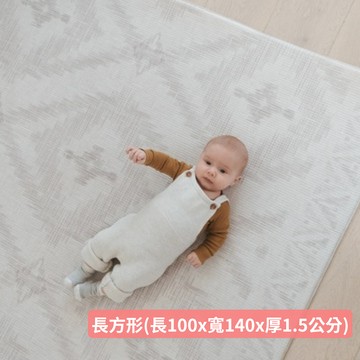 澳洲 Mikro Australia - 精緻美學地墊 - Aztec ivory 阿茲特克奶油-小 - 長100x寬140x厚1.5