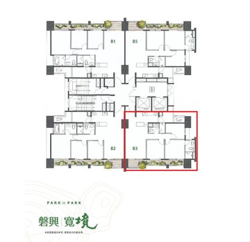 質感社區✨中科雲世紀A區✨朝南三改二房精裝平車戶｜台中市西屯區西屯路三段
