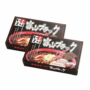 富山ブラック「いろは」醤油4食 (ACL-16×2) 単品