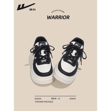 回力女鞋黑白熊貓鞋2025新款夏季爆款厚底增高鞋子百搭休閑板鞋