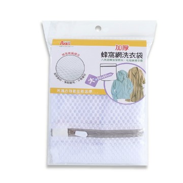 AXIS 加厚蜂窩網洗衣袋 50*60cm 1入