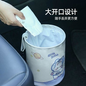 新款【upton】車載垃圾桶便攜可摺疊汽車內雨傘收納桶卡通乾溼兩用車上垃圾桶