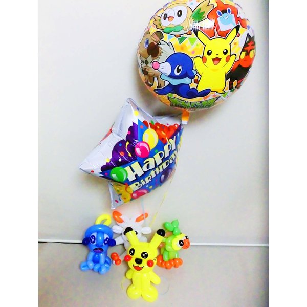 ヒバニー ピカチュウとポケットモンスター バースデーバルーン バルーンアート 通販 Lineポイント最大0 5 Get Lineショッピング