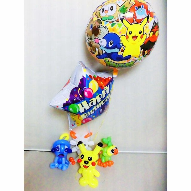 ヒバニー ピカチュウとポケットモンスター バースデーバルーン バルーンアート 通販 Lineポイント最大0 5 Get Lineショッピング