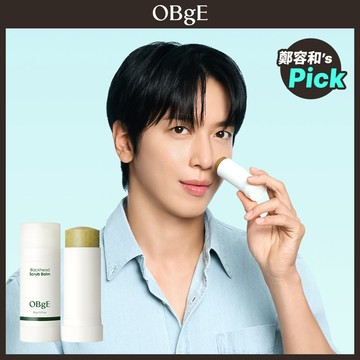 OBgE Blackhead Scrub Balm 20g