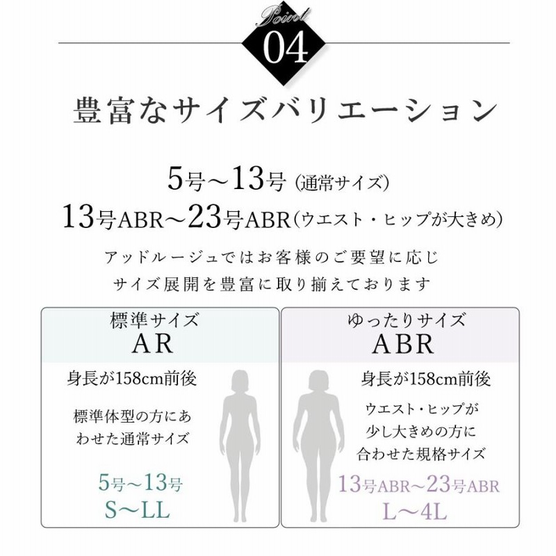 スーツ レディース セット ビジネススーツ リクルートスーツ