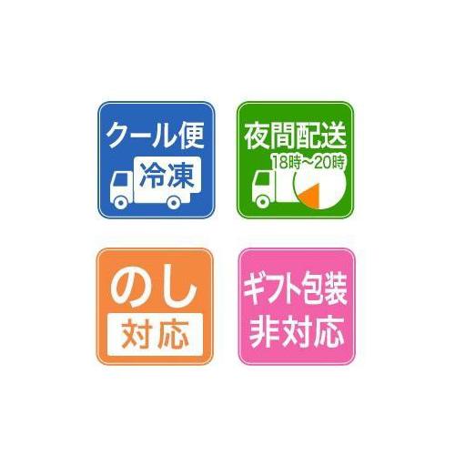 北海道産自家製いくら醤油漬け 500g