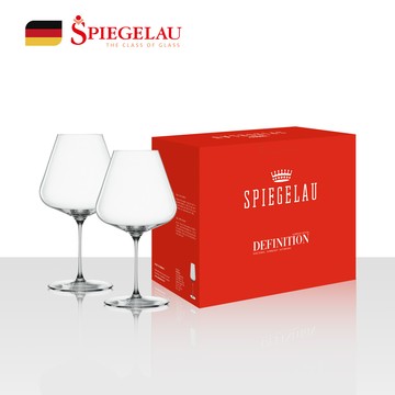 德國 Spiegelau｜DEFINITION 伯根地紅酒杯 2入禮盒