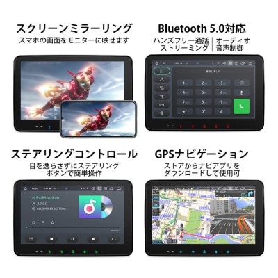 XTRONS カーナビ フルセグ 10インチ 2DIN 8コア Android13 地デジ TV 