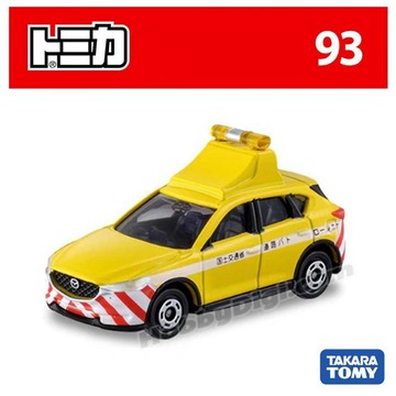 【美國媽咪】TOMICA 合金車 NO. 93 馬自達 MAZDA CX-5 公路巡邏車 TAKARA TOMY 多美