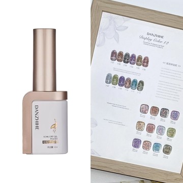 DANZHIHE 丹指鶴甲油凝膠 12ml-星洛碎鑽膠 #05