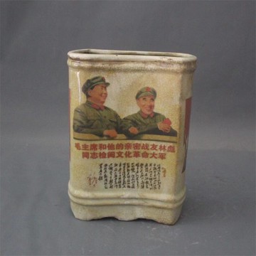 文革紅色毛林經典款扁筒書房辦公桌古董擺件收藏懷舊古典藝術品