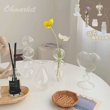 【生活市集】24H台灣現貨 法式造型花瓶 花瓶花插 玻璃花瓶 透明花瓶 插花瓶 玻璃擺件 桌面裝飾 乾燥花花瓶