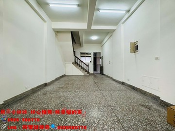 太平長億4樓金透店｜台中市太平區永成北路