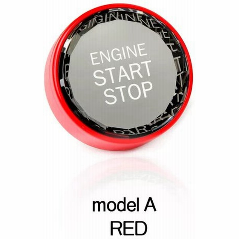 車のインテリアアクセサリークリスタルスタートストップエンジン点火カバーボタンレクサスis250 Es Gs Nx Rx350 Ex350 Lx57 I 通販 Lineポイント最大get Lineショッピング