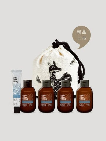 【茶籽堂】肖楠葉全系列小鹿袋旅行組