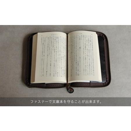 ふるさと納税 ファスナー文庫本カバー四隅を囲み本を保護して安心＜福岡市の本革製品＞ 福岡県福岡市