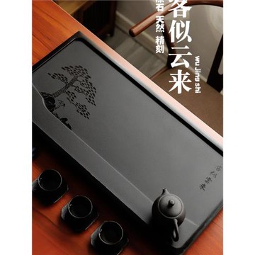 烏金石茶盤整塊天然黑金石頭大號茶臺茶海茶具家用現代簡約功夫茶