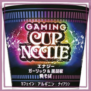 日清食品 日清ゲーミングカップヌードル エナジーガーリック黒胡椒焼そば [カフェイン・アルギニン・ナイアシン配合] 85G ×12個