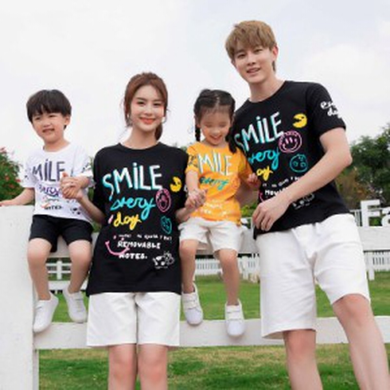 親子お揃い服 半袖tシャツ 男の子 女の子 ママパパ 親子 ペアルック ペア 子供服 キッズ Tシャツ 親子コーデ 夏 通販 Lineポイント最大1 0 Get Lineショッピング