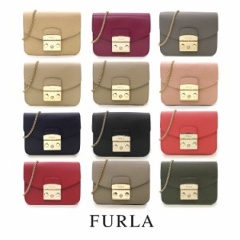 フルラ FURLA ショルダーバッグ METROPOLIS メトロポリス MINI